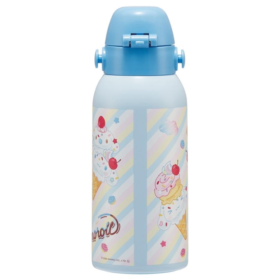 スケーター Skater STCH6 ショルダーベルト付きダイレクトボトル 600ml