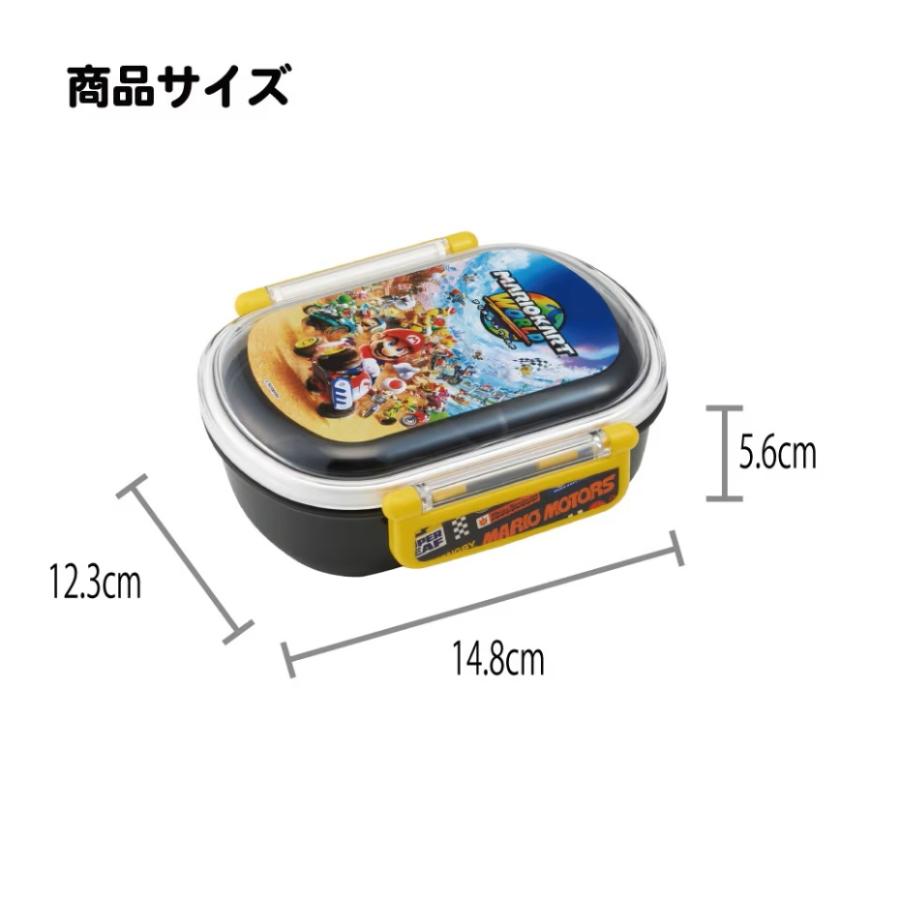 スケーター （宅急便コンパクト） Skater QAF2BA ふわっとフタ タイト