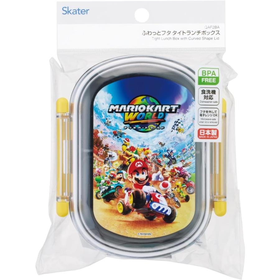 スケーター （宅急便コンパクト） Skater QAF2BA ふわっとフタ タイト