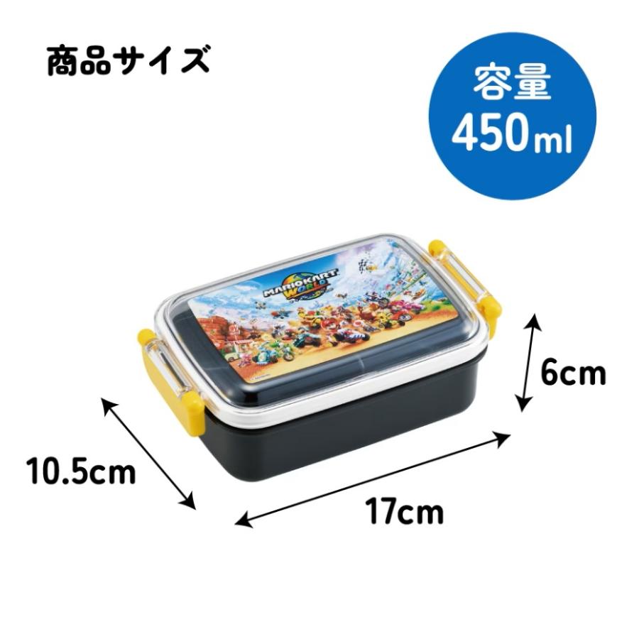 スケーター （宅急便コンパクト） Skater RBF3AN ふわっとフタ タイト
