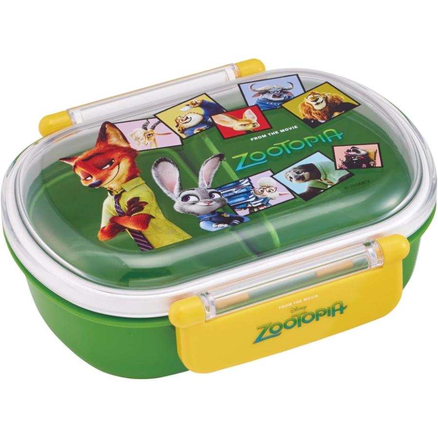 スケーター (宅急便コンパクト) Skater QAF2BA 抗菌タイトランチ