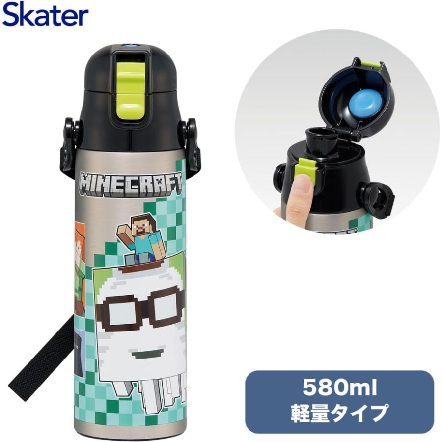 スケーター Skaterスケーター SDC6N ダイレクトステンレスボトル 580ml