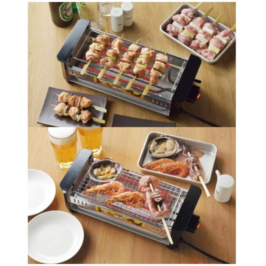 タマハシ 電気網焼器 アミ焼き大将 ワイド AYT-03 (たこ焼き タマハシ 電気網焼器 アミ焼き大将 ワイド AYT-03 (たこ焼き