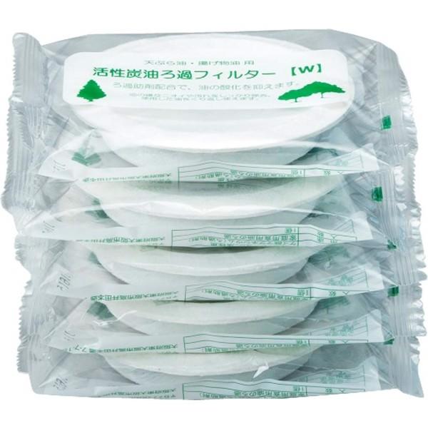 高木金属工業 高木金属 炭 ろ過フィルター 5個入 KWF-5P : くらし壱