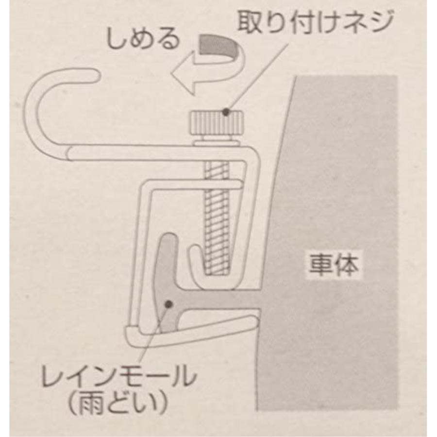 キャプテンスタッグ M-8390 タープテント用カージョイント｜kurashiichibankan｜06