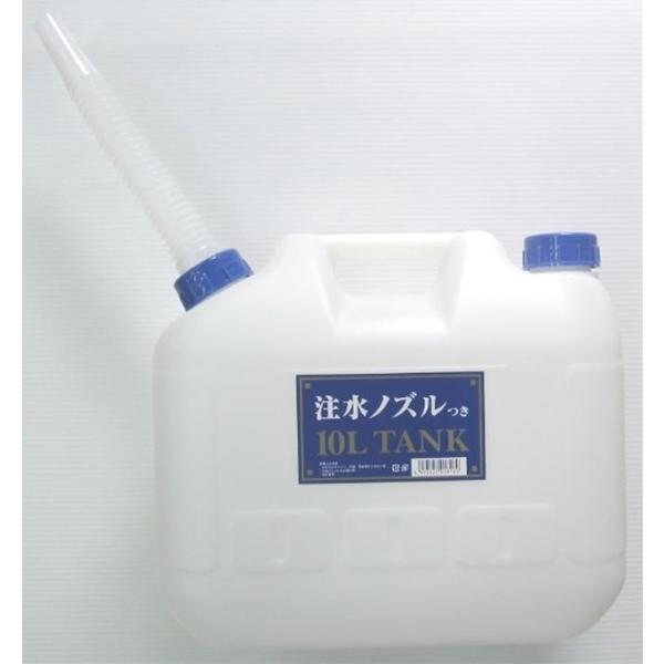 プラテック 水缶 10L ノズル付 P-10  (お一人様3点限り)｜kurashiichibankan