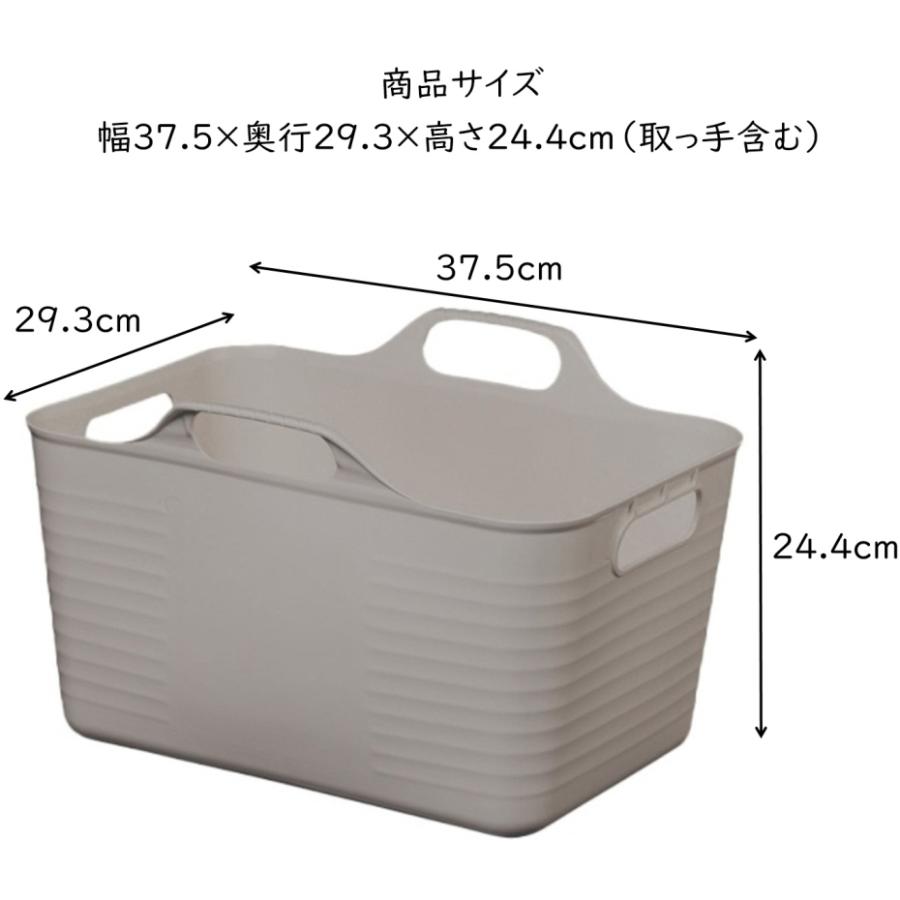 ヒマラヤ化学 やわらかバスケット 角型 Sサイズ GY グレー (旧ハッピー