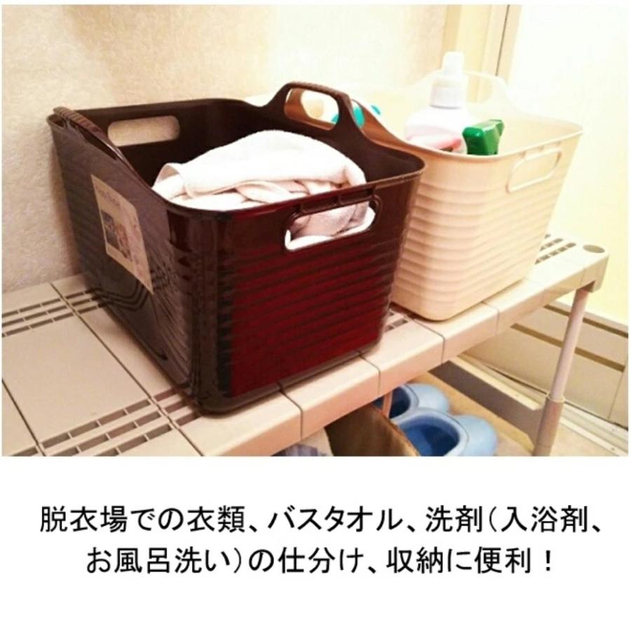ヒマラヤ化学 やわらかバスケット 角型 Sサイズ W ホワイト (旧