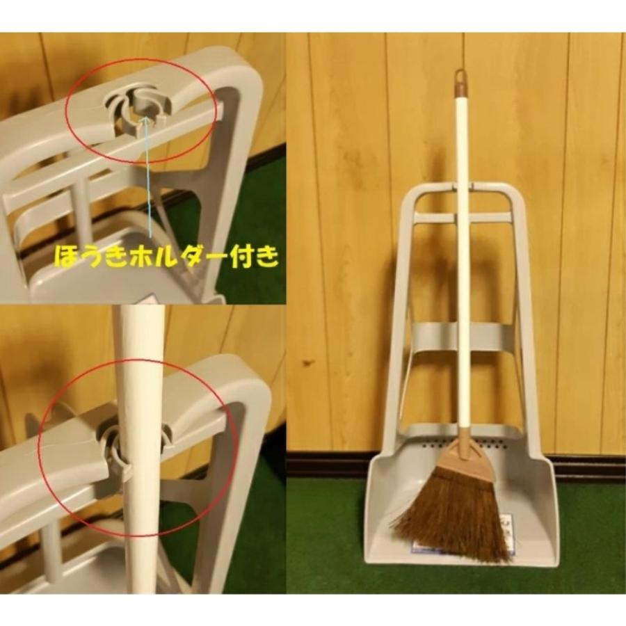 ヒマラヤ 腰らくちりとり グレー (高さ70cm,日本製) : くらし壱番館