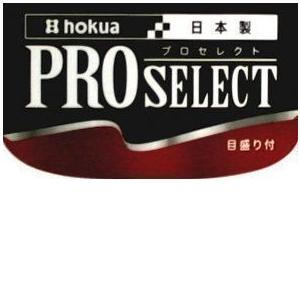 北陸アルミニウム プロセレクト寸胴鍋 39cm : くらし壱番館 - 通販