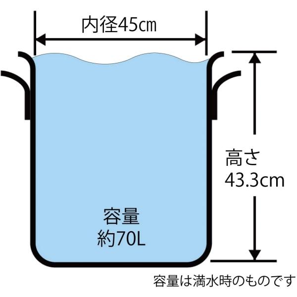 北陸アルミニウム プロセレクト 寸胴鍋 45cm 日本製 硫酸アルマイト加工 ガス火専用の画像