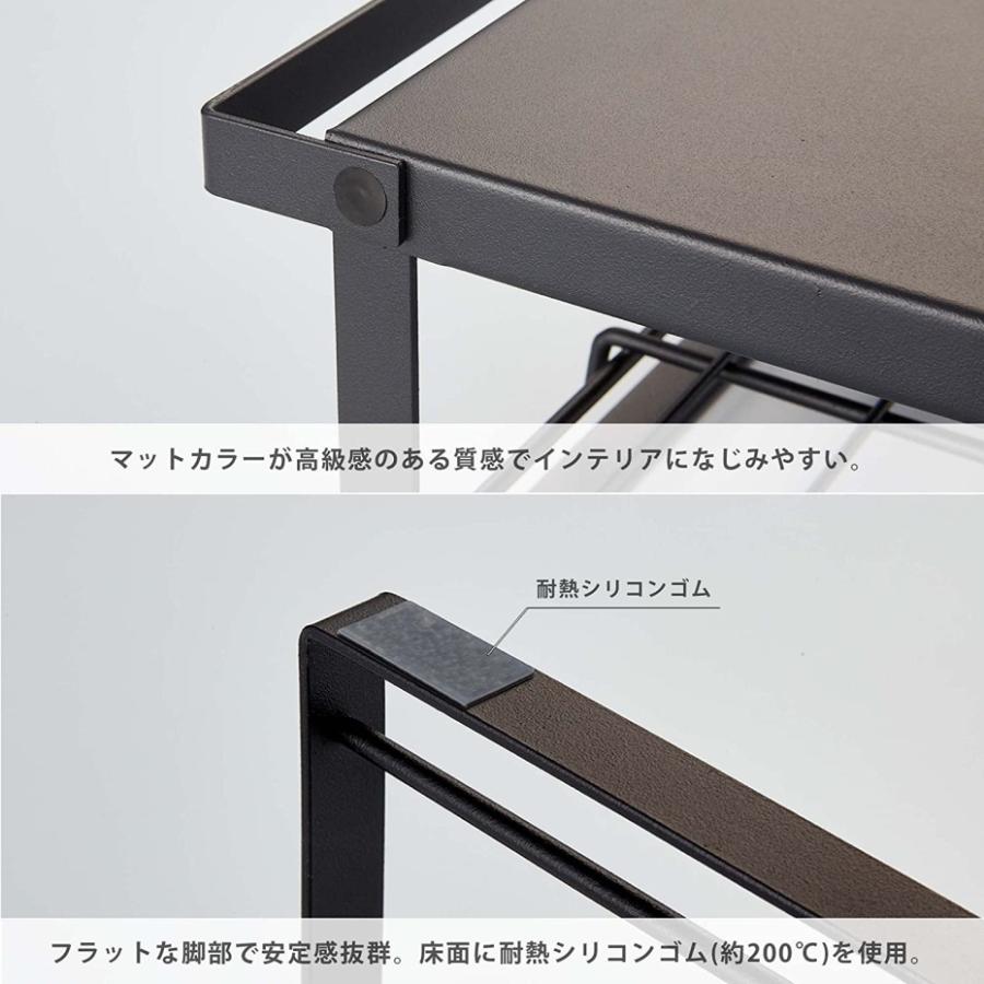 スタイリッシュ＆便利！レンジアップラックマット 平安伸銅工業 平安伸銅 レンジ上ラック REK-1 マットブラック おしゃれ