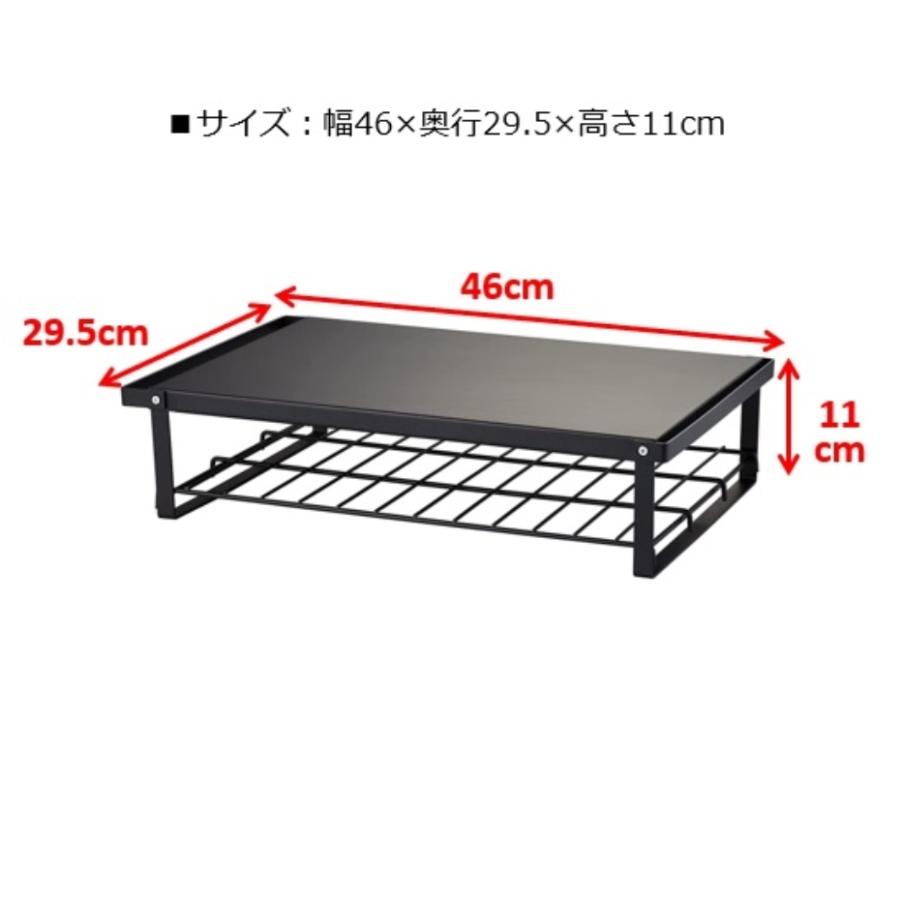 美品　前面鏡面仕上げ　ピアノブラック　レンジ台　四国淡路島配達可(11000円) 平安伸銅工業 平安伸銅 レンジ上ラック REK-1 マットブラック おしゃれ