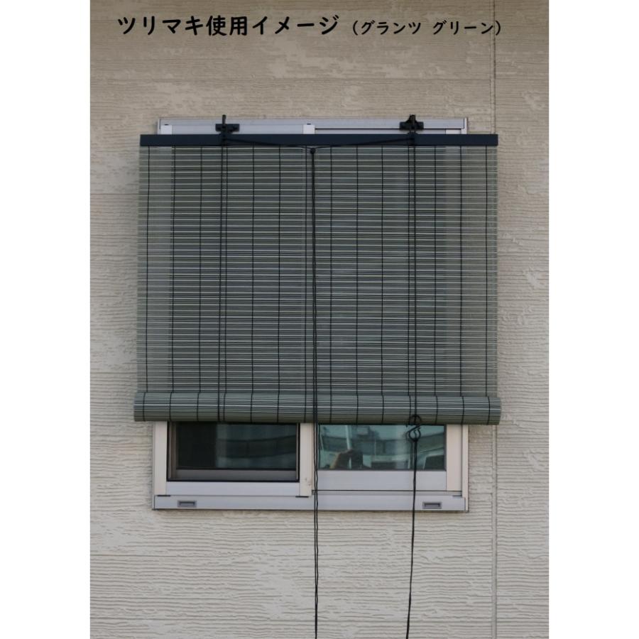 三宅製簾 アルミ配合樹脂製すだれ グランツ 88×180 グリーン : くらし