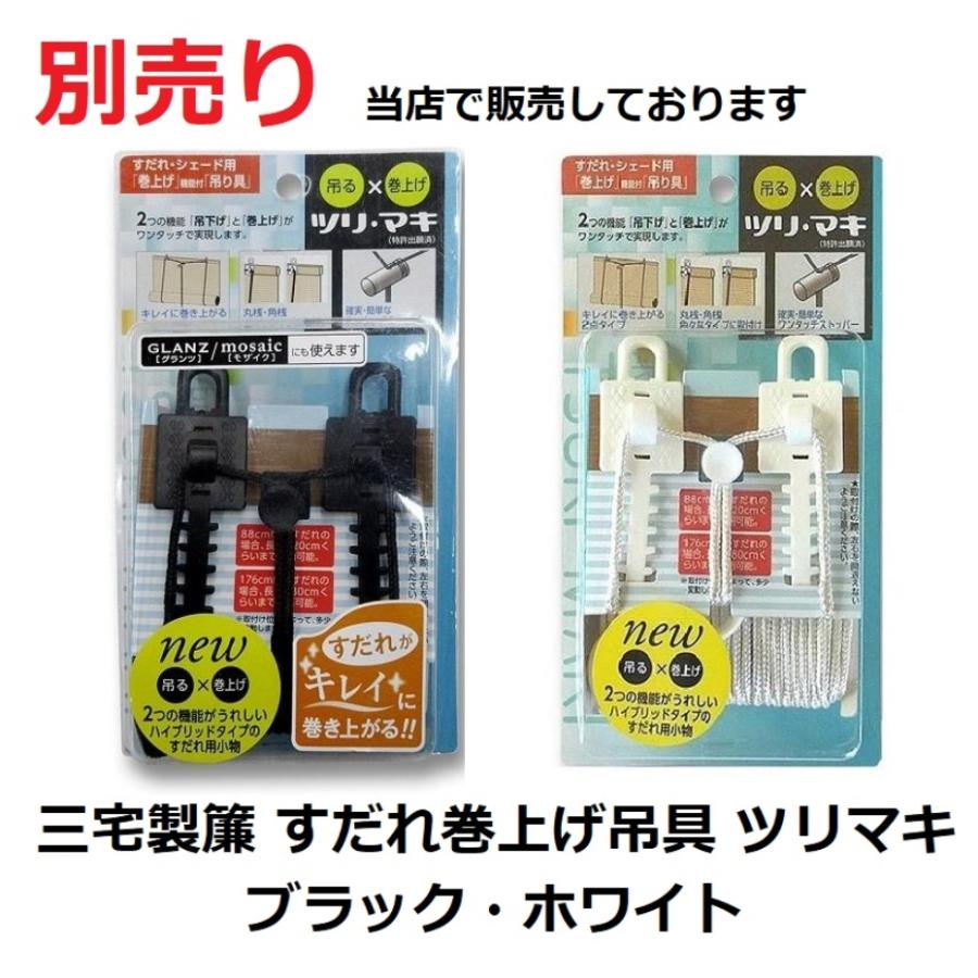 つみれ様　1kg お住まい・サイズ教えてください。 つみれ様1kg お住まい・サイズ教えてください。