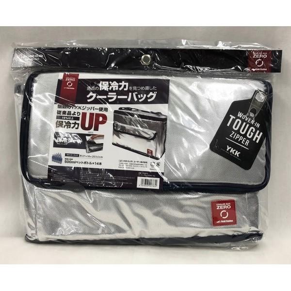 ユーザー クーラーバッグ ZERO 15L シルバーネイビー U-Q815 (幅37×奥行18×高さ25cm) :4979305097830:くらし壱番館 通販 ユーザー クーラーバッグ ZERO 35L シルバーネイビー U-Q817