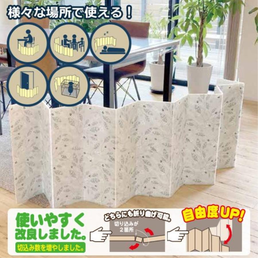 冷え対策・保温グッズ okao カイロ 冷え対策 押すECOカイロ 繰り返し使える カバー付 カイロカバー