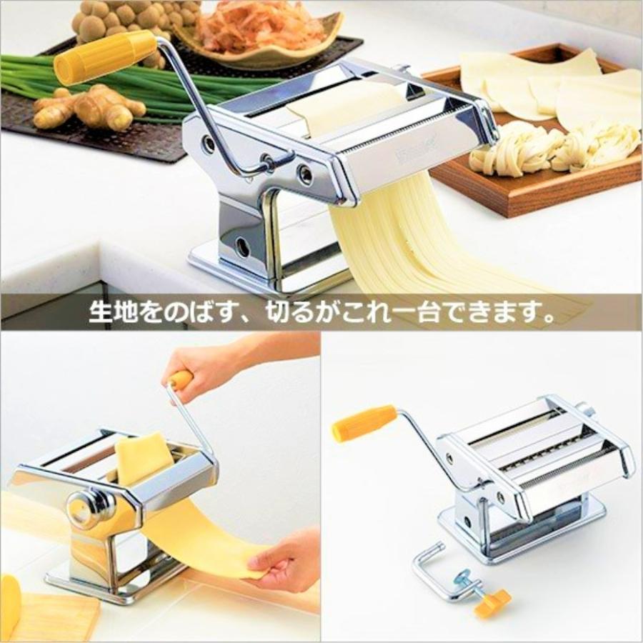 ヨシカワ パスタマシーン No.173 : くらし壱番館 - 通販 - Yahoo ヨシカワ パスタマシーン No.173 : くらし壱番館 - 通販 - Yahoo