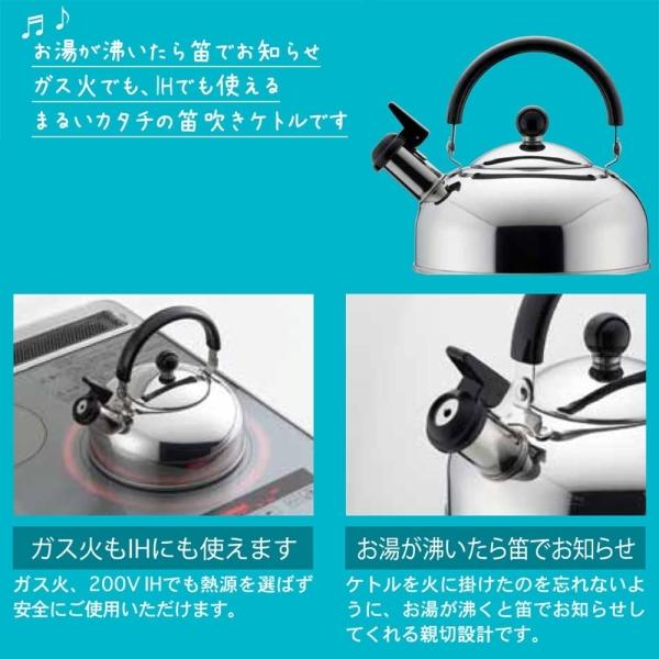 ケトル 000000024113-09-l.jpg?t=