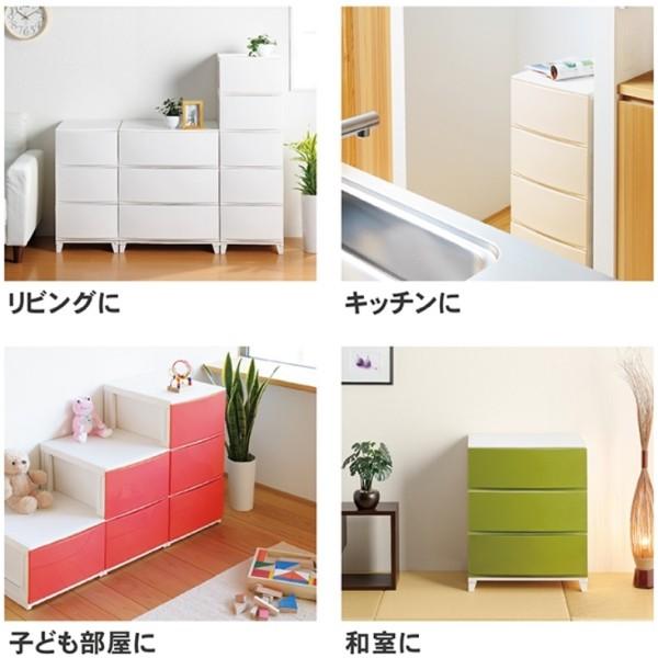 サンカ リビングチェスト ルームスシェード 4段 RSD-S344 WH ホワイト