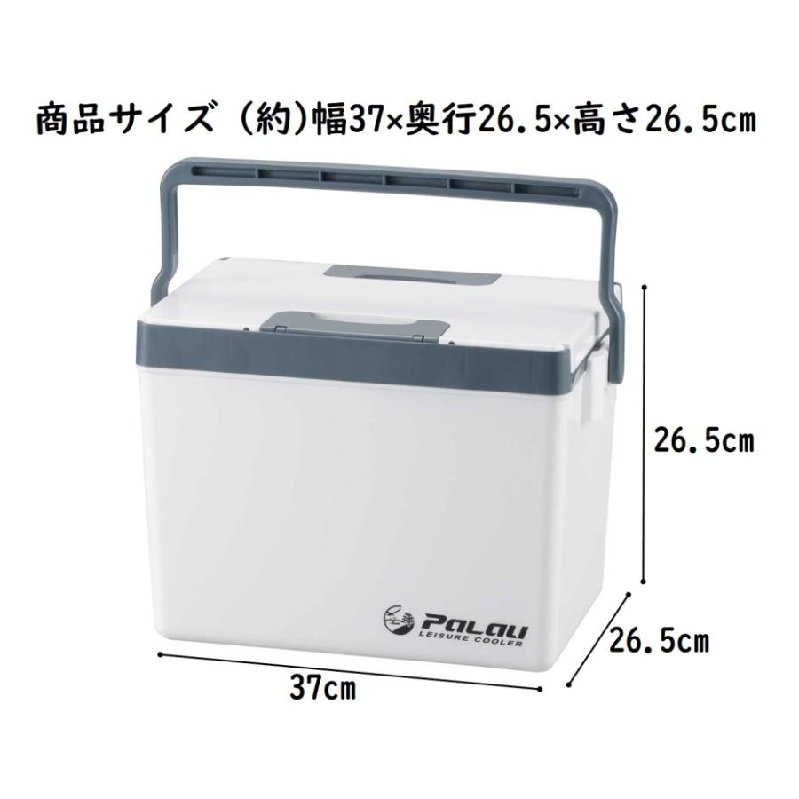 SANKA サンカ PALAU パラオ レジャークーラー 12L 左右両開き