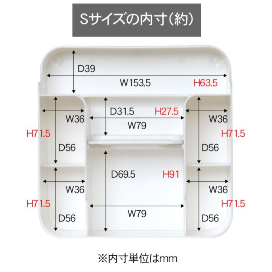 サンカ ナチュラ ツールピット S NTP-S WH ホワイト （幅15.7×奥行15.7×高さ10.6cm）｜kurashiichibankan｜03