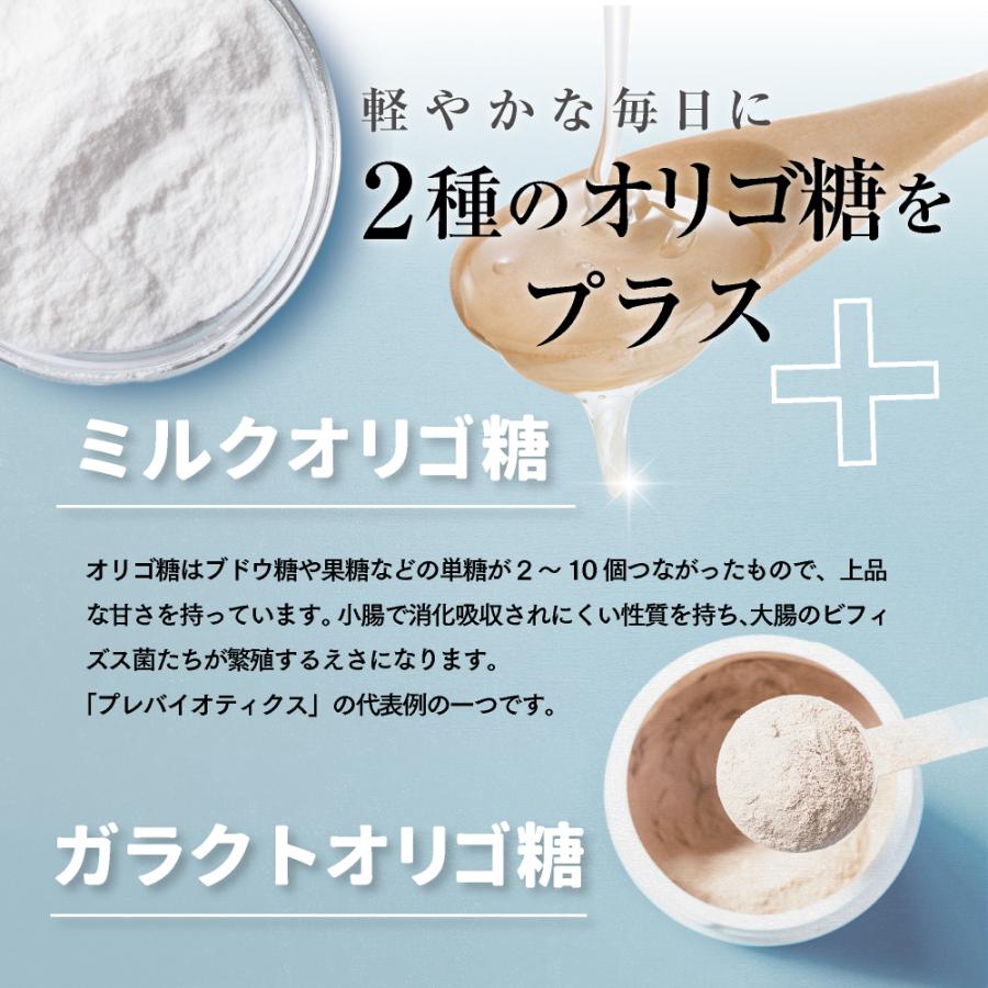 毎日フコイダン フコイダン サプリ エキス 栄養機能食品 ビタミンC