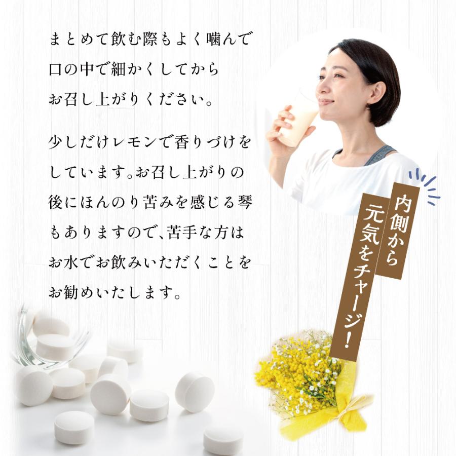 乳酸菌 1兆個 サプリ 乳酸菌タブレット ビフィズス菌 サプリメント 