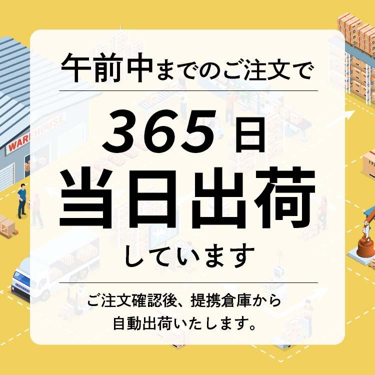 乳酸菌 サプリ 1兆個 タブレット のまいにち 乳酸菌 ビフィズス菌入りサプリメント 女性の腸内フローラが便秘や睡眠に 食品 子供 2個 2か月セット｜kurashiikiiki｜04