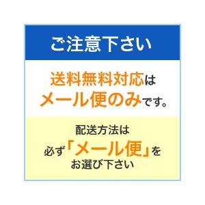 洗濯槽快2個入（ネット付）部屋干しの嫌なにおいも解消　送料無料　カビ防止 除菌 消臭 部屋干し 梅雨 洗濯槽クリーナー 洗濯槽 洗濯槽洗剤 洗濯機 洗た｜kurashikaiteki-pro｜19