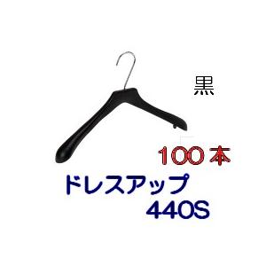[今季注目 あす楽対応 ] MUAHXFITOUW (MUAHXFITOUW)