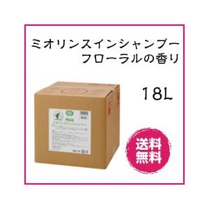 圧倒的人気 本日発送  【M13HG0HKOWW】 限定デザイン
