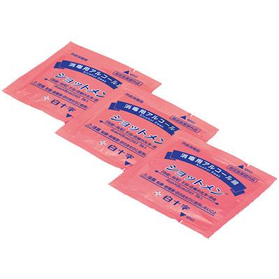 白十字 ショットメン アルコール綿 100包入×20 11509 ケース販売 消毒
