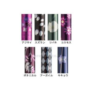 杖 7本セット ステッキ| ヤマダウェブコム