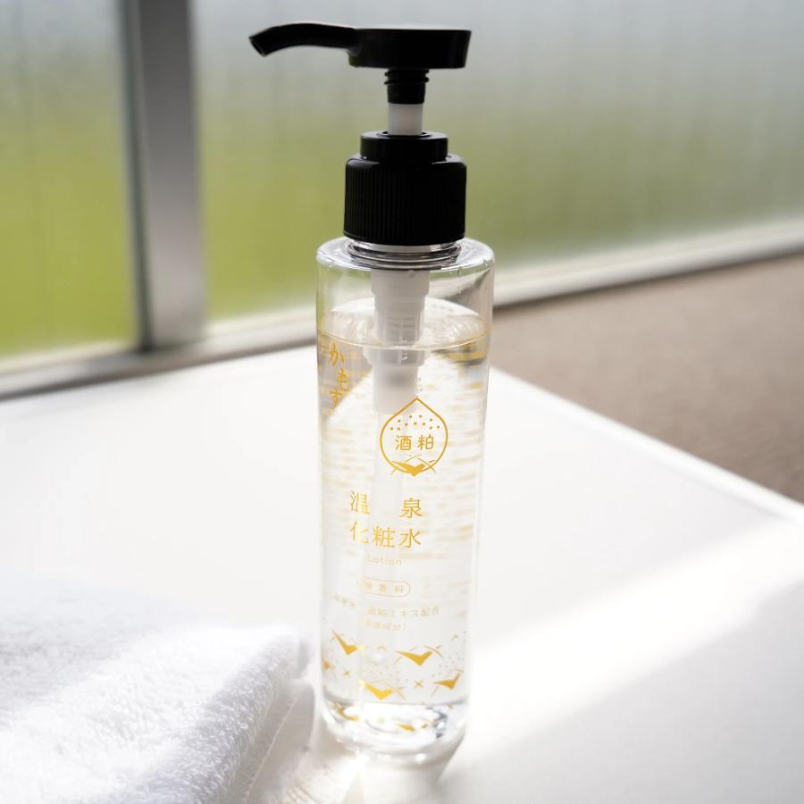 PHOENIX（フェニックス） かもす 温泉化粧水 150mL×20個 嬉野温泉水