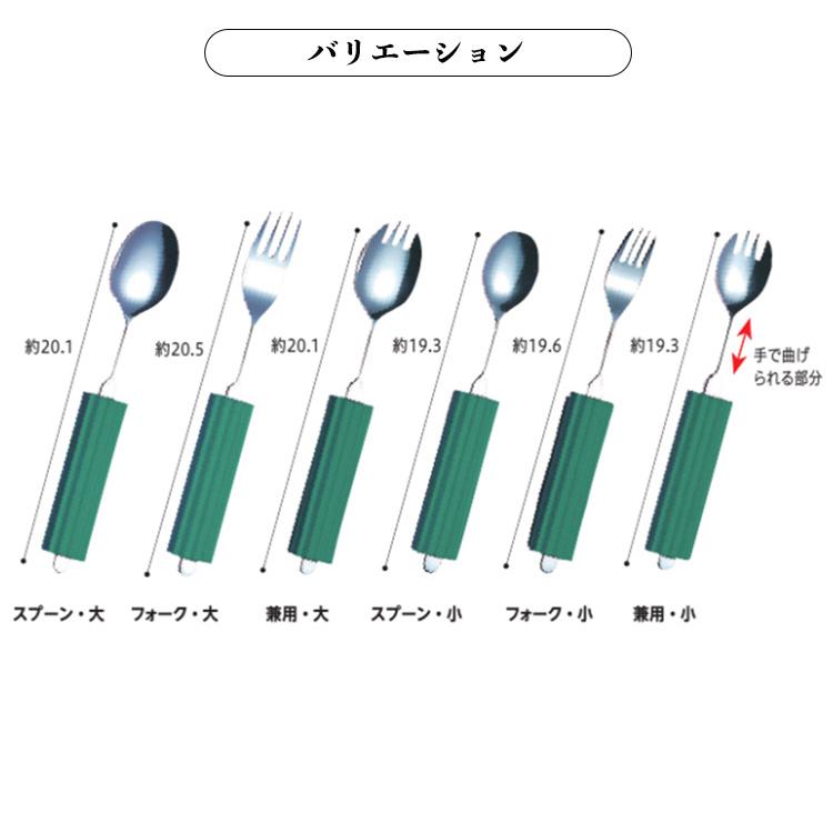 オールステンレスハンドル（スポンジNS-2付） スプーン フォーク 日本