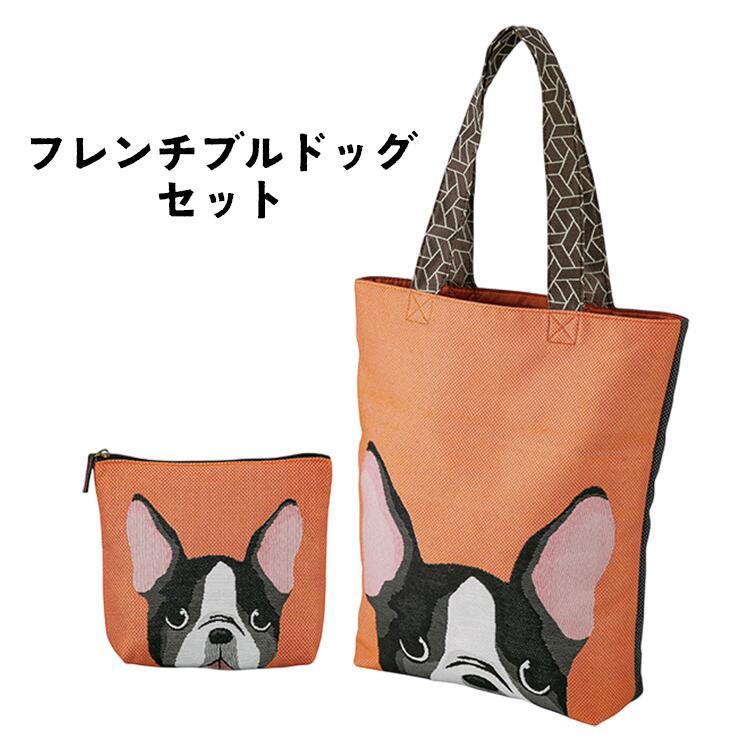 らんらんです フェイラー ワンワンダフル 柴犬 トートミニバッグ 完売