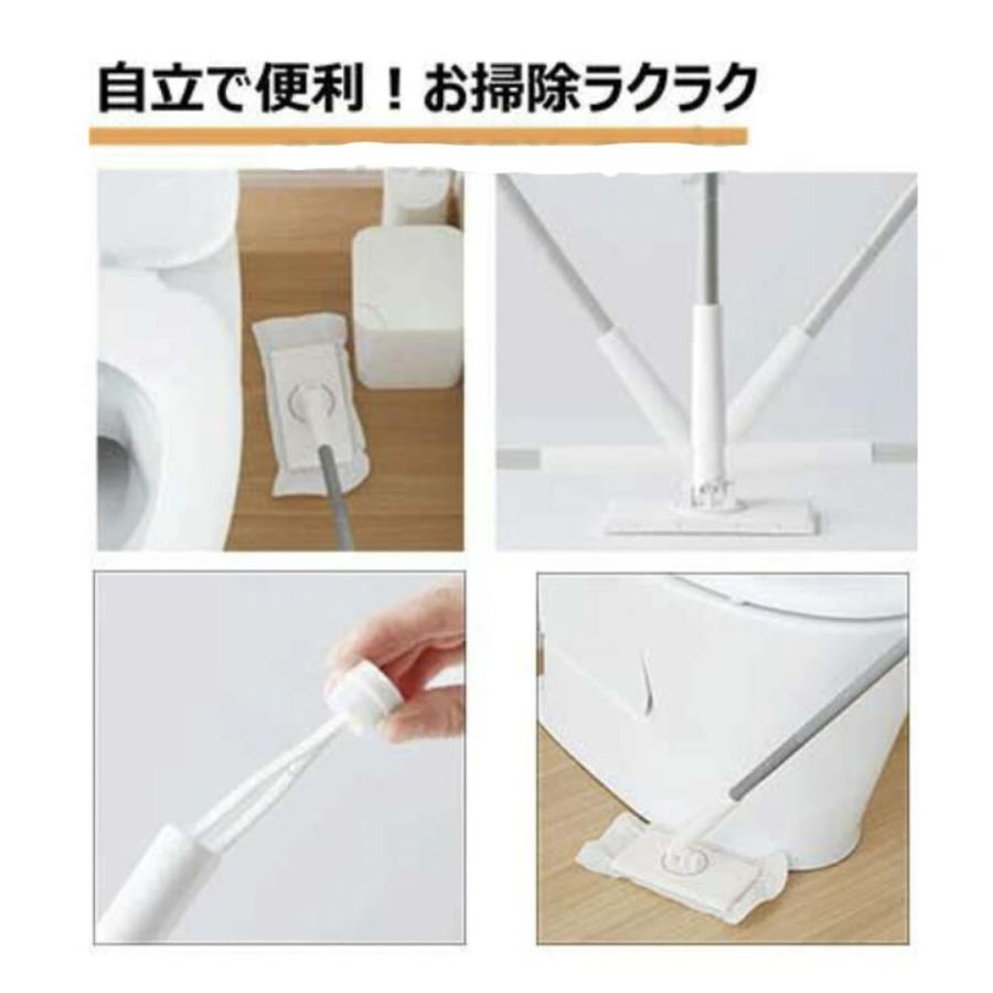 COGIT（コジット） ノータッチトイレワイパー 91869 トイレワイパー
