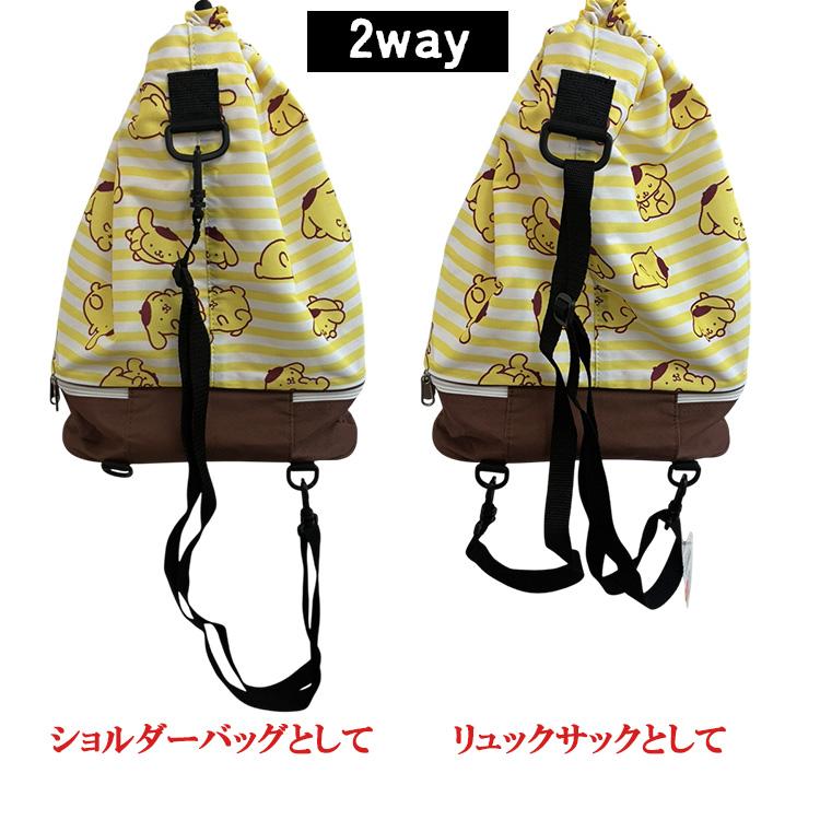 ☆サンリオ 2wayバックパック 2層式 プールバッグ リュックサック