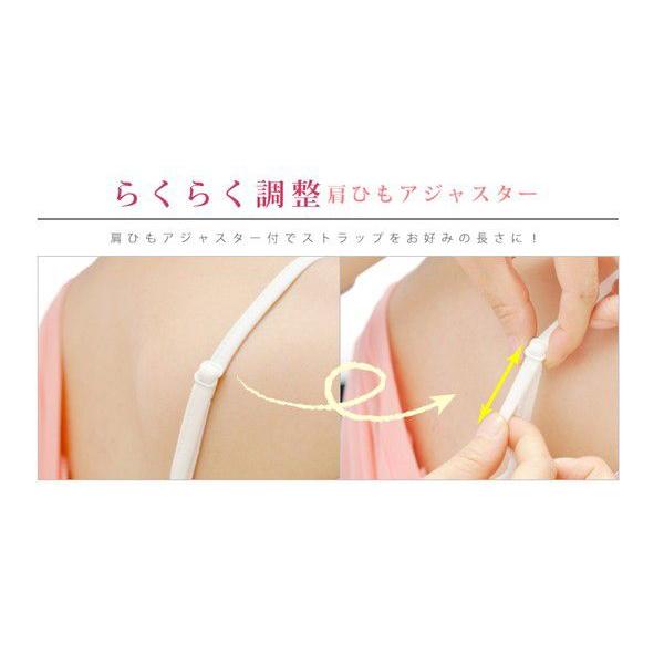 スパンコール ライン キャミソール レディース キャミ ストレッチ