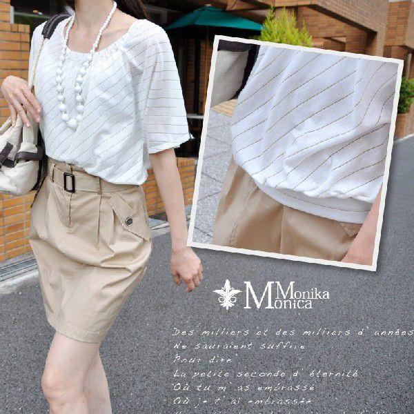 ドルマンTシャツ 斜めラメ ボーダー レディース 大きいサイズ 白 黒