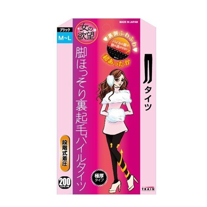 8個セット脚ほっそり裏起毛パイル腹巻タイツ200デニール L-LLゆったり／新品 タイツ 腹巻 レディース 200デニール 着圧 裏起毛 温活 あったか 日本