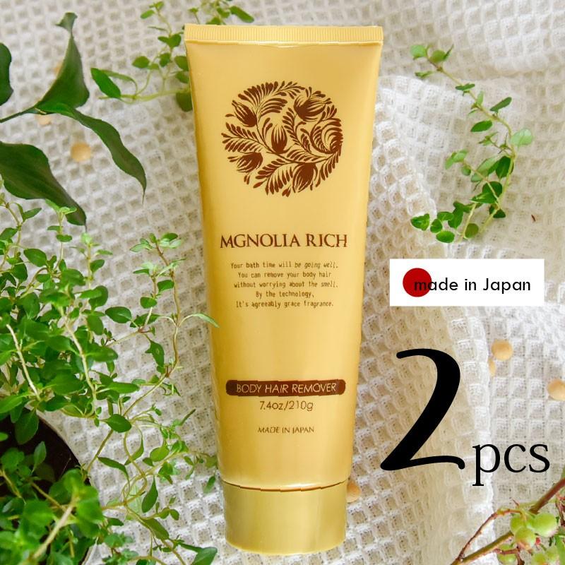 2個セット 除毛クリーム メンズ 女性 マグノリアリッチ 210g 除