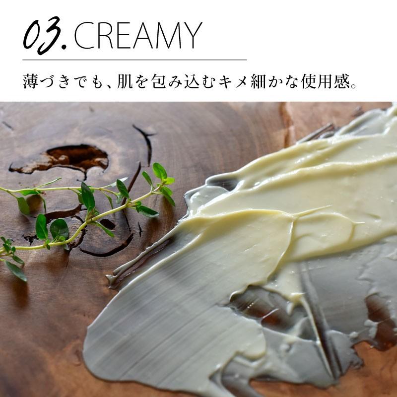 2個セット 除毛クリーム メンズ 女性 マグノリアリッチ 210g 除毛剤