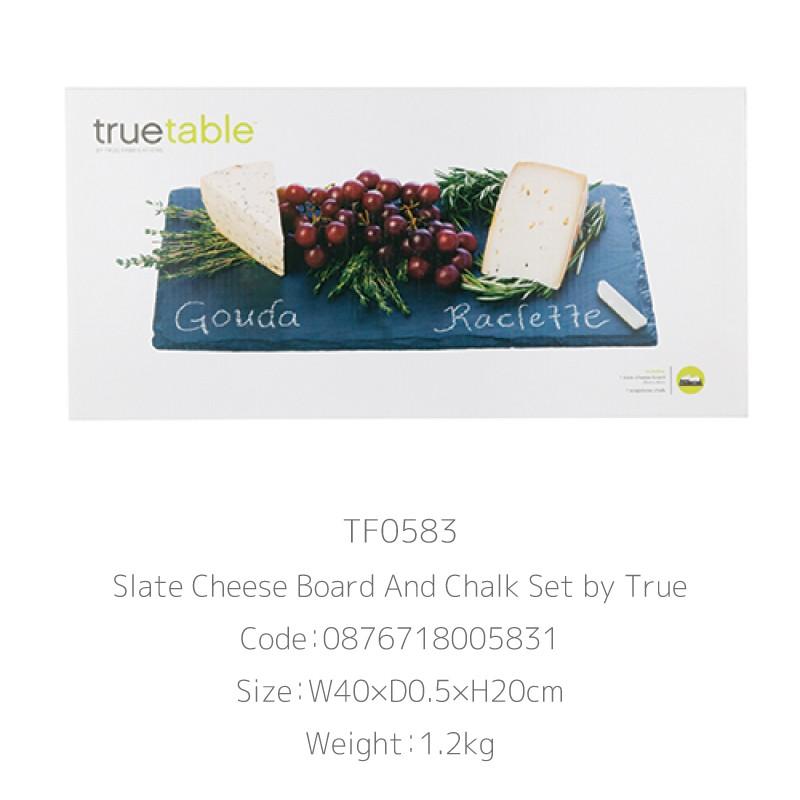 True トゥルー 正規品 スレート チーズボード チョーク セット スクエア 石 お皿 おしゃれ お皿 ブランド 素敵なお皿 スレートストーン 長方形 プレート Adc 005831 E One イーワン暮らし館 通販 Yahoo ショッピング
