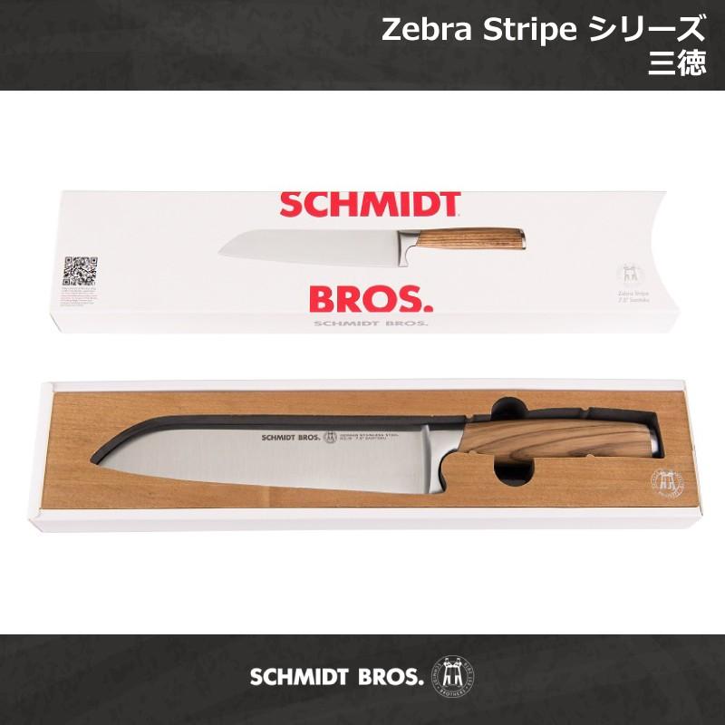 Zebra Stripe シリーズ 三徳 ドイツ製 ステンレス 包丁 三徳包丁 おしゃれ ナイフ 木製 ハンドル ウッド 万能包丁 お祝い プレゼント ギフト Adc E One イーワン暮らし館 通販 Yahoo ショッピング
