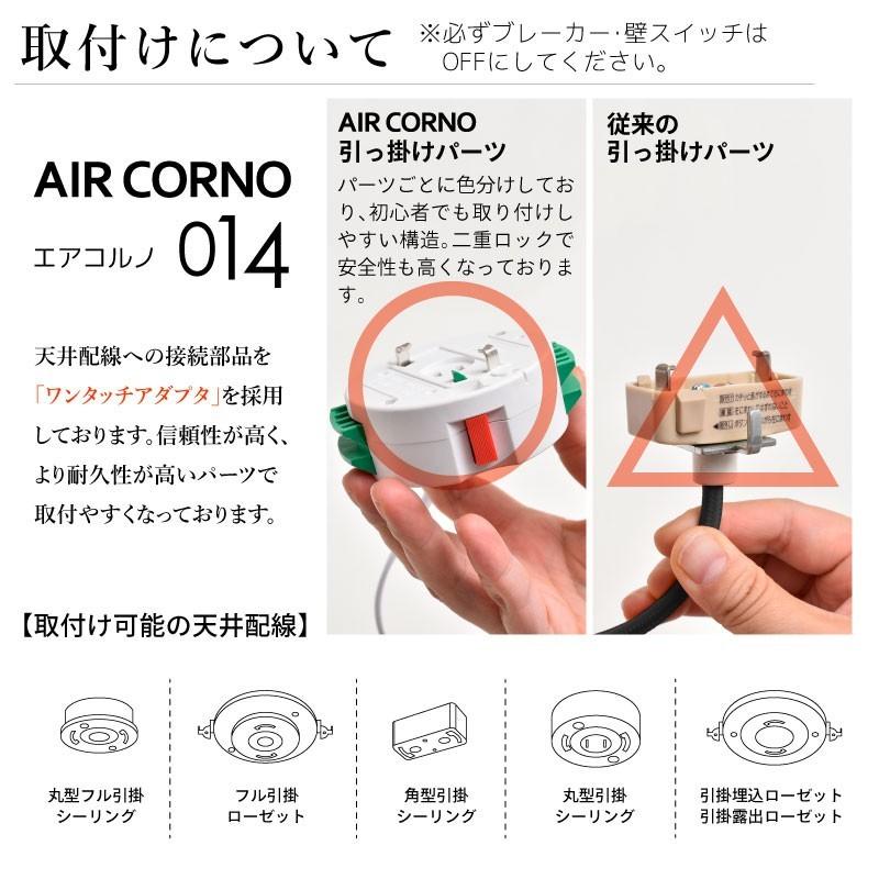 大河商事 シーリングライト led 6畳 8畳 おしゃれ シャンデリア 6灯