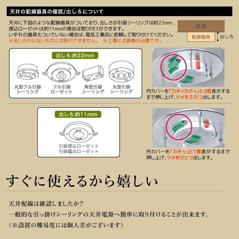 大河商事 シーリングライト led 6畳 8畳 おしゃれ シャンデリア 6灯