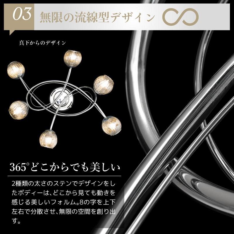 大河商事 シーリングライト led 6畳 8畳 おしゃれ シャンデリア 大河商事 シーリングライト led 6畳 8畳 おしゃれ シャンデリア