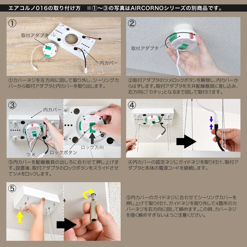 大河商事 シーリングライト LED 4灯 おしゃれ 8畳 鳥型電球 大河商事 シーリングライト LED 4灯 おしゃれ 8畳 鳥型電球